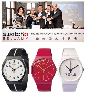 swatch_bellamy_1